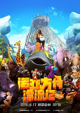 中文在线天堂av